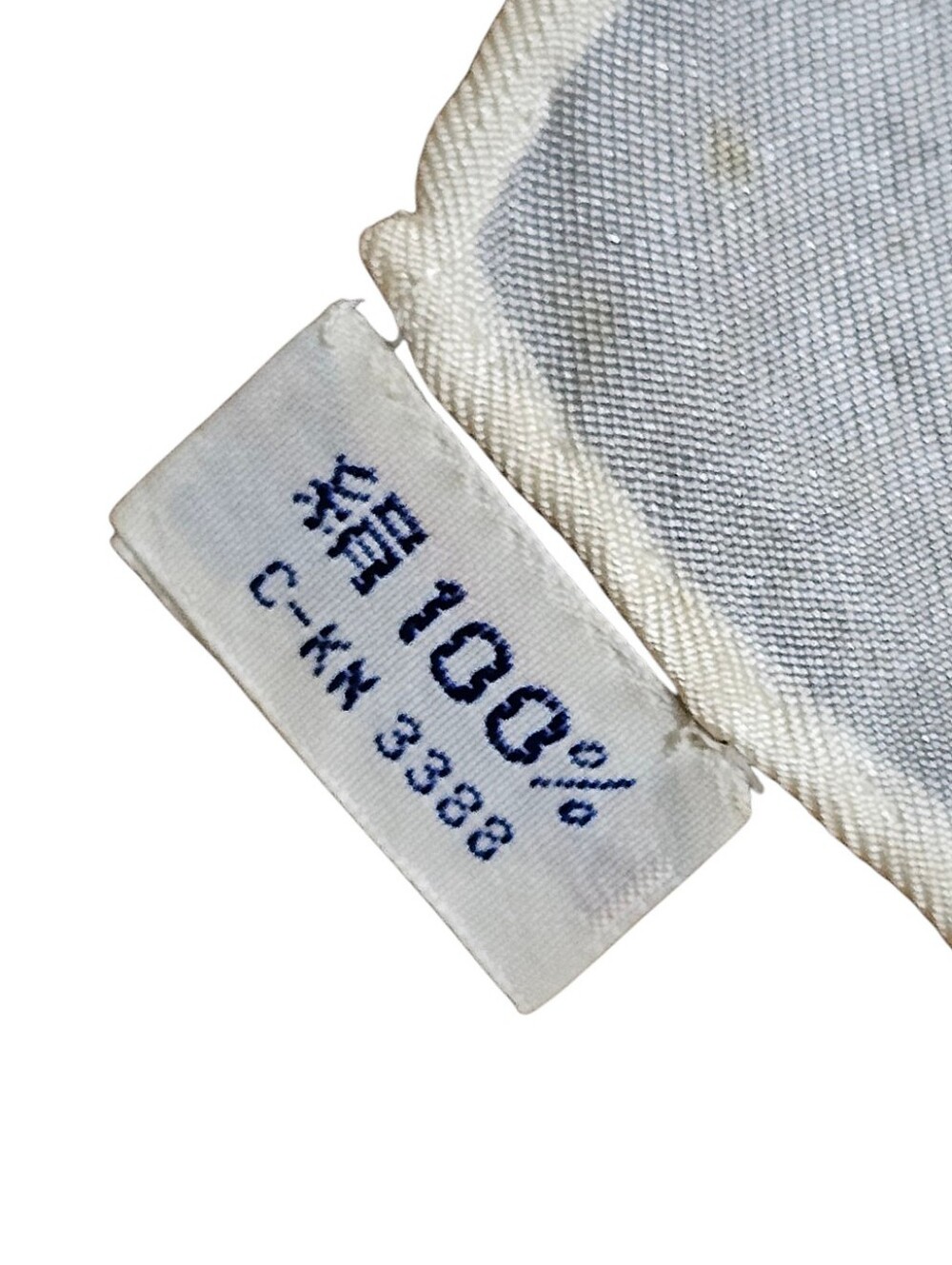 BURBERRY SCARF - Picture 12 of 16